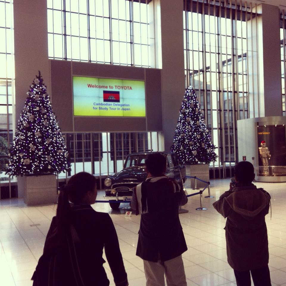 トヨタ会館でコンサート