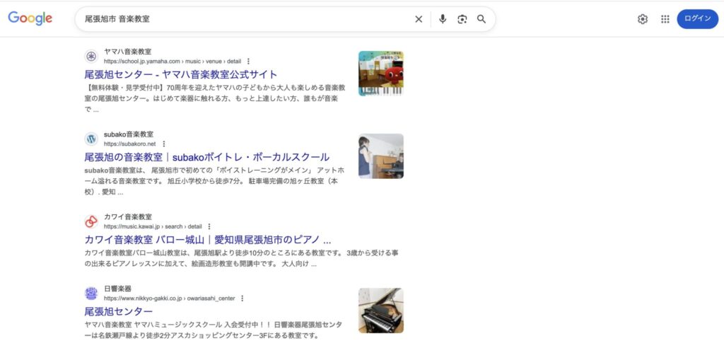 音楽ビジネス塾の成果